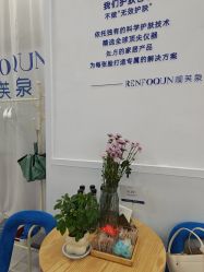 -靓芙泉·0感专研祛痘