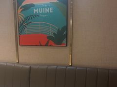 -美奈小馆·越南料理(中航城君尚购物中心店)