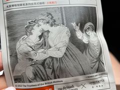 -喆·啡酒店(北京劲松双井地铁站店)