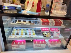 -西树泡芙(静安大悦城店)