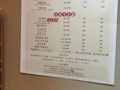 -焕醒·川派采耳(云街店)