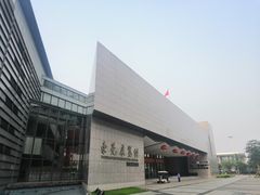 -东莞展览馆