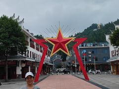 -井冈山风景名胜区