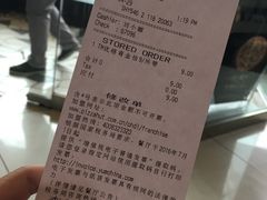-必胜客(欧亚卖场店)