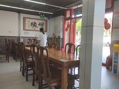 -京东一绝西海子西园烧饼夹肉