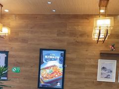 -韩香福烤肉庄园(荣成店)