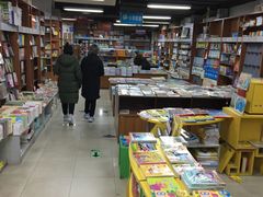 -方庄书店(通润商务会馆店)