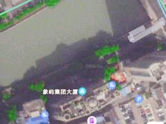 -象屿集团大厦