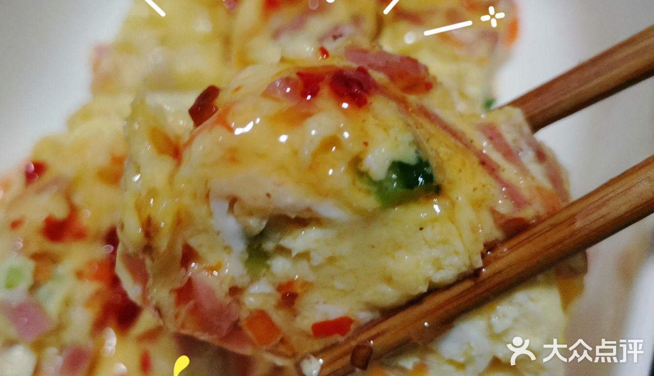 厚奶蛋烧，太好吃了趴！