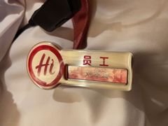 -海底捞火锅(万丰桥店)