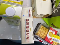 -盒马鲜生(悦峰店)