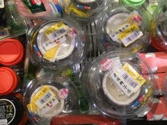 -盒马鲜生(杭州运河上街店)