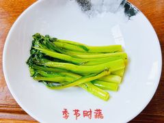 -鲜璟台(上海中心店)