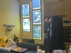 -谜盒子奇幻密室(南屏店)