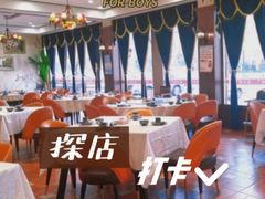 -蒋公馆家宴(江阴店)