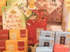 -知味观(翡翠城店)