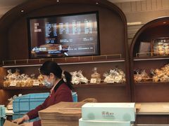 -国际饭店·帆声西饼屋(黄河路店)