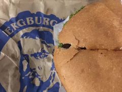 -Fergburger(皇后镇店)