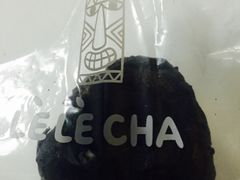 -LELECHA乐乐茶(上海五角场万达广场店)