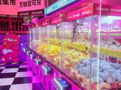 -JOY MARK(凯德晶萃店)