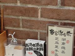 -湘语·湖南家常菜(新洲店)