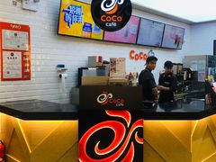 -CoCo都可(合生汇店)