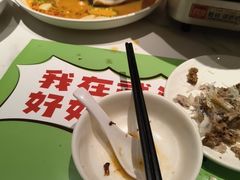-鑫小城故事·藕汤·家常菜(台北一路总店)