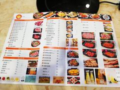 菜单-粤潮牛肉火锅店(江南大道店)