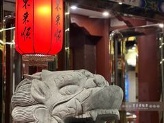 -东来顺饭庄(天坛店)