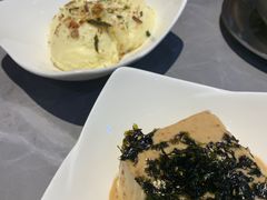 -意成料理