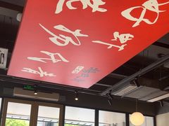 -杨氏青龙虾·羊蝎子(珠江路店)