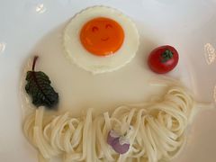 -火璽·園