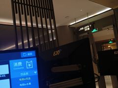 -东方棕泉·洗浴·按摩·美食国际水疗会所(福田店)