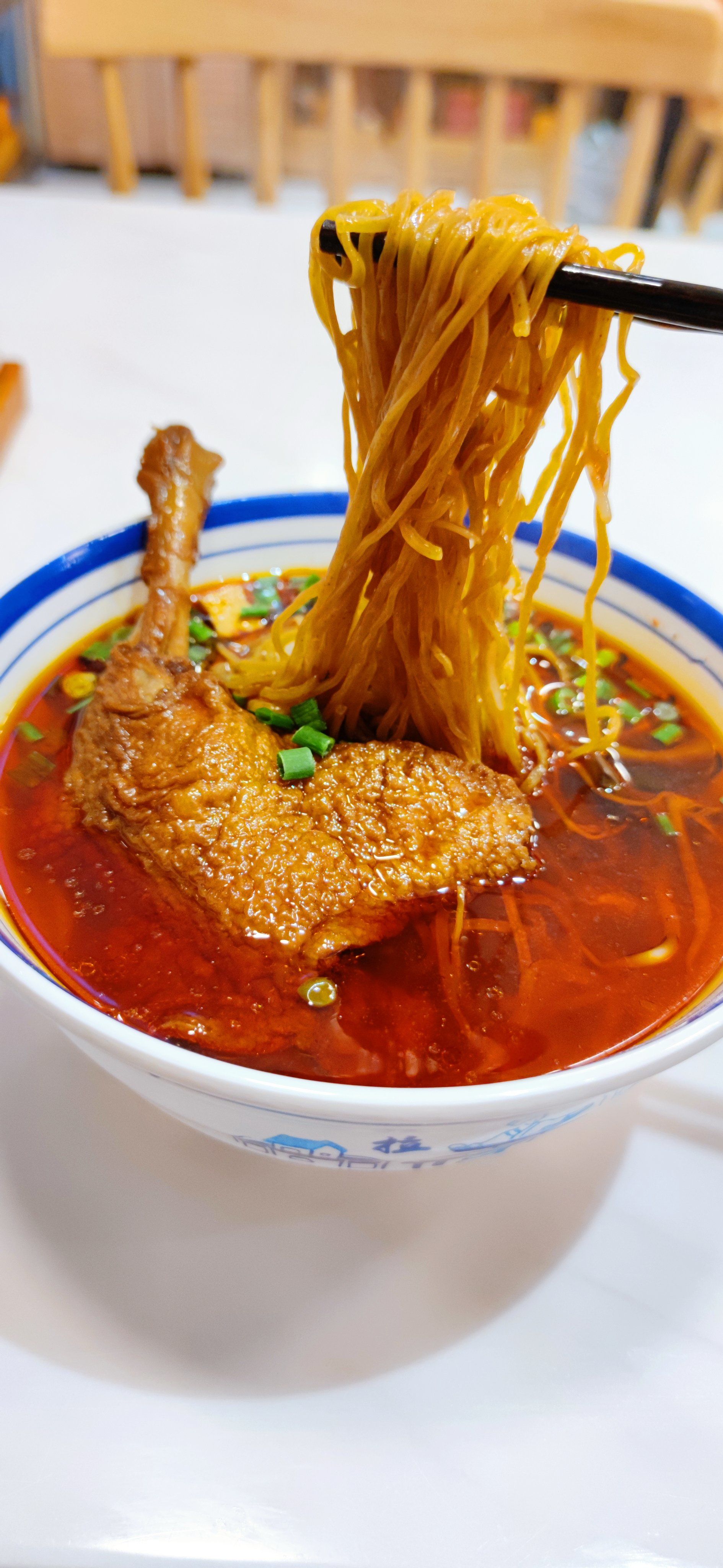 贵阳鸭腿面