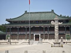 -北平图书馆旧址