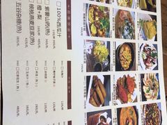 -小肥猫餐厅(海宁万朵城店)