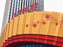 -万达茂商场(南京仙林店)