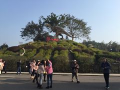 -自贡恐龙博物馆