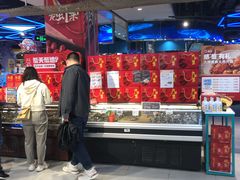 -盒马鲜生(莱蒙都会店)
