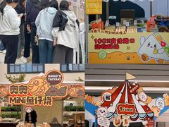 -成都银泰中心in99