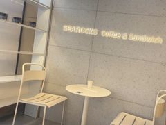 -海岩咖啡·三明治(晋中奥莱店)