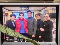 -台山美食一绝阿四台山黄鳝饭(阿四创作店)