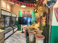 -蜀川川破店·江湖菜·烧烤(北京首店)