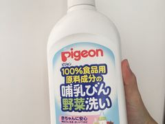 -松本清(心斋桥中央店)