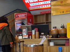 -阿婆情腊排骨火锅(金虹路店)