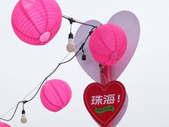 -爱情邮局