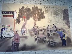 -官塘锋记鱼生·生腌·砂锅粥(牌坊街店)