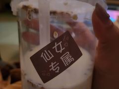 -张果佬年糕卷(科巷店)
