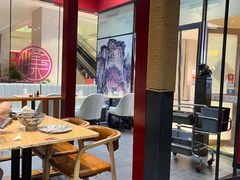 -老九圆山西面馆(CBD店)