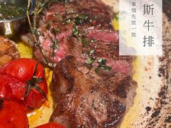 -Bistro 63 创意融合料理(广粤天地店)